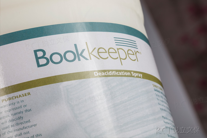 Bookkeeper脫酸工藝